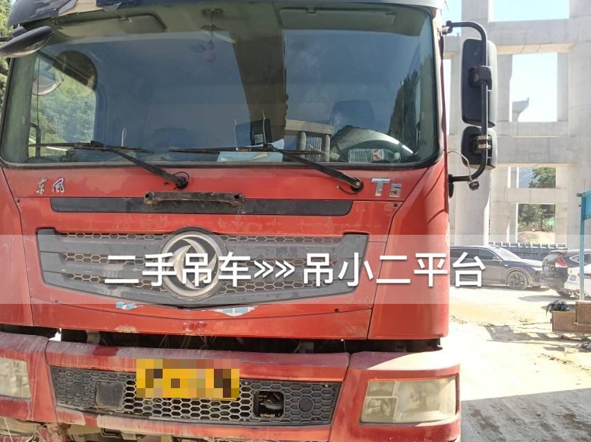 吊小二